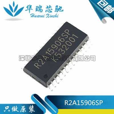 电源芯片电源芯片3dymy