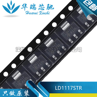 电源芯片电源芯片3dymy