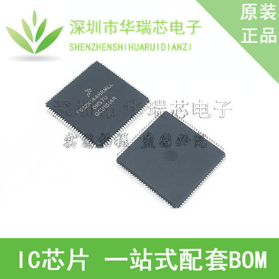 电源芯片电源芯片3dymy