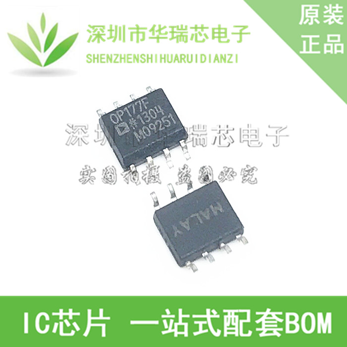 电源芯片电源芯片3dymy