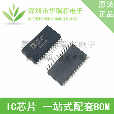 电源芯片电源芯片3dymy