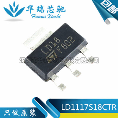 电源芯片电源芯片3dymy