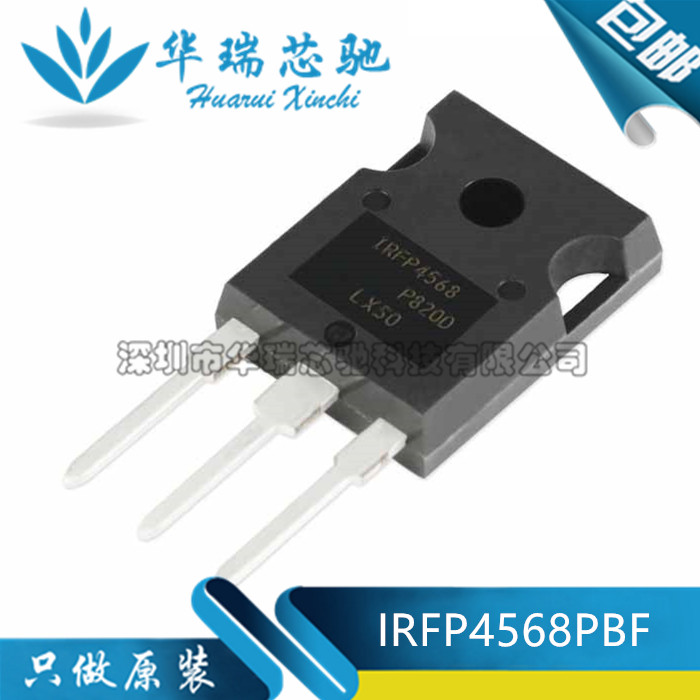 电源芯片电源芯片3dymy