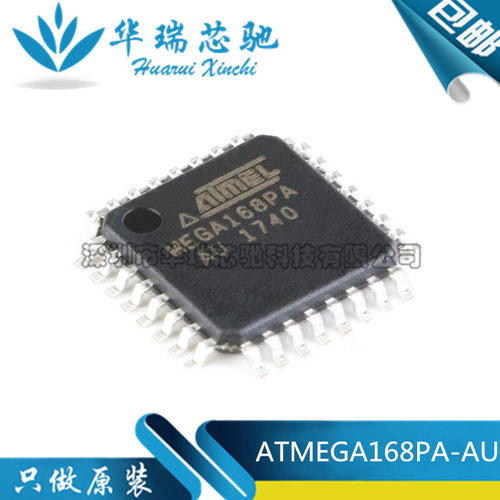 原装正品 贴片 ATMEGA168PA-AU 8位微控制器 16K闪存AVR TQFP-32