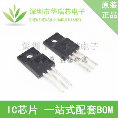 电源芯片电源芯片3dymy