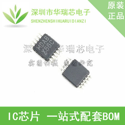 DAC124S085CIMM MSOP10贴片丝印X66C数模转换器芯片IC全新原装