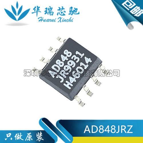 电源芯片电源芯片3dymy
