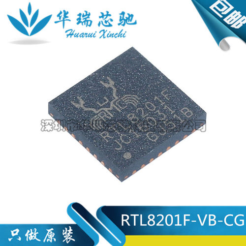 电源芯片电源芯片3dymy