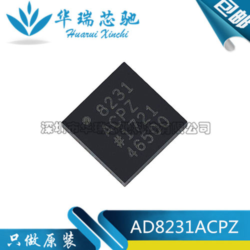 电源芯片电源芯片3dymy