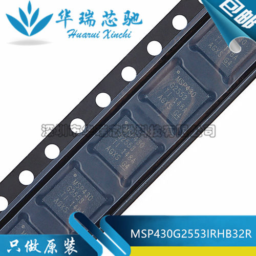 电源芯片电源芯片3dymy