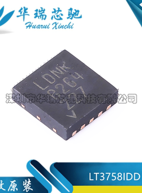 全新原装 LT3758EDD#PBF LT3758IDD LT3758 丝印LDNK DFN10