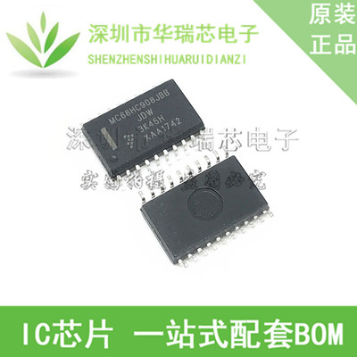 电源芯片电源芯片3dymy