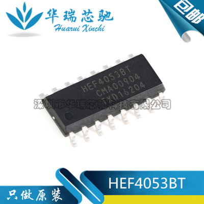 电源芯片电源芯片3dymy