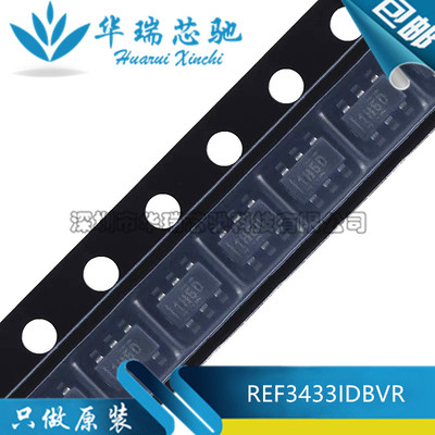 全新原装 REF3433IDBVR SOT23-6 3.3V低功耗小型串联电压基准芯片