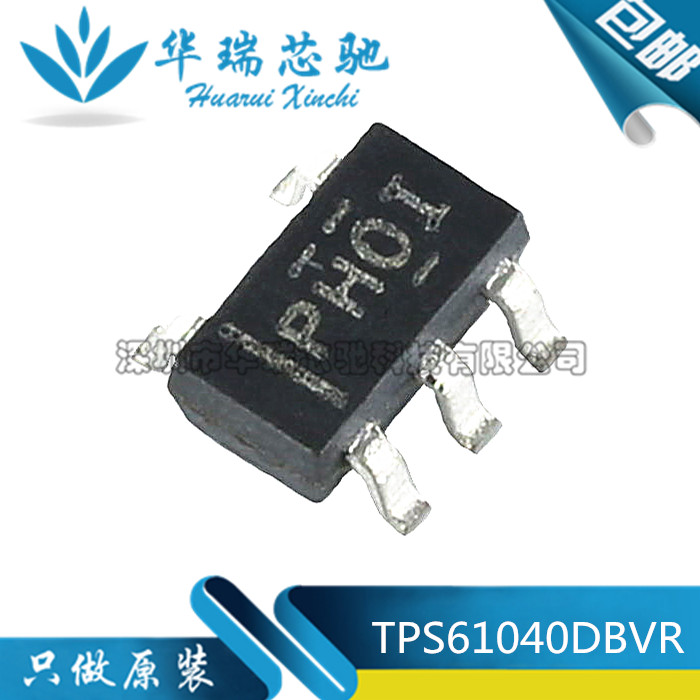 电源芯片电源芯片3dymy