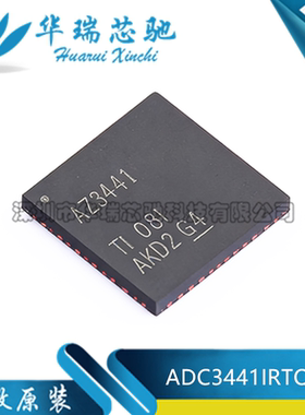 全新原装 ADC3441IRTQR ADC3441I 封装QFN-56 模数转换芯片ADC