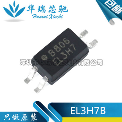 电源芯片电源芯片3dymy