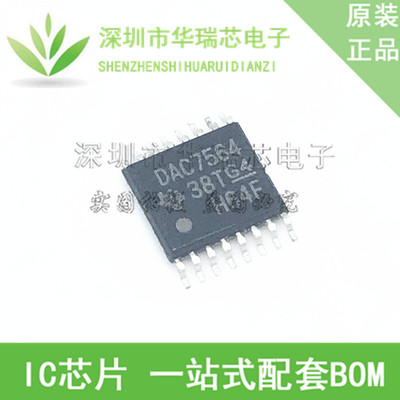 电源芯片电源芯片3dymy