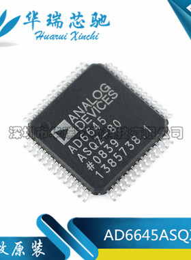 全新原装 AD6645ASQ-80 封装TQF AD6645ASQZ-80 可编程逻辑器芯片