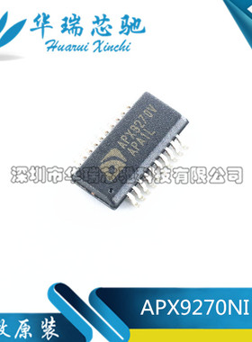 APX9270NI-TRG APX9270 SSOP-20 全新进口原装正品
