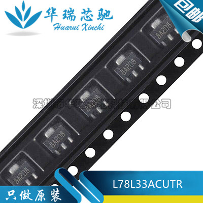 电源芯片电源芯片3dymy