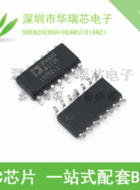 OP482GSZ OP482GS OP482 OP482G SOP-14 放大器 全新原装