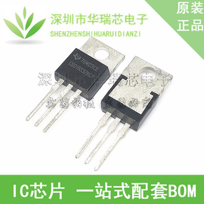 电源芯片电源芯片3dymy
