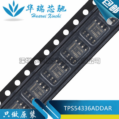 TPS54336ADDAR 丝印54336A HSOP8 同步降压转换器DC-DC电源芯片IC
