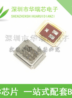 IRF6648TRPBF IRF6648TR 6648 贴片 QFN MOS场效应管 全新原装