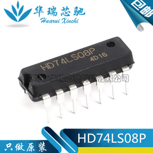 原装正品 直插 HD74LS08P DIP-14 四路2输入与门 逻辑门IC 芯片