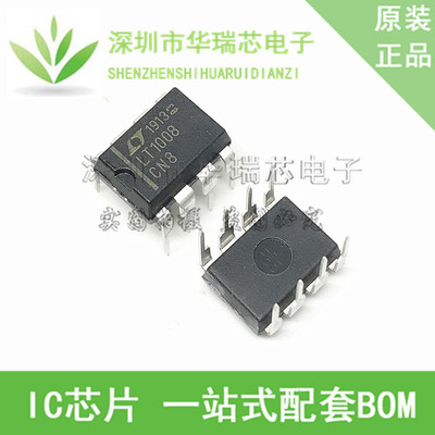 电源芯片电源芯片3dymy