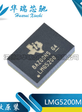 全新原装正品LMG5200MOFT LMG5200MOF LMG5200 封装DFM9 集成芯片