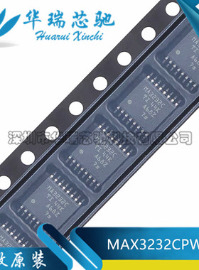 全新原装 MAX3232CPWR 丝印MA3232C TSSOP-16 线路驱动器接收器