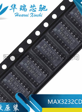 全新原装 MAX3232CDR 封装SOP-16 RS-232 线路驱动器接收器芯片