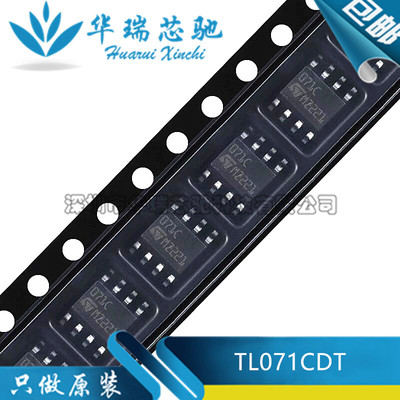 电源芯片电源芯片3dymy