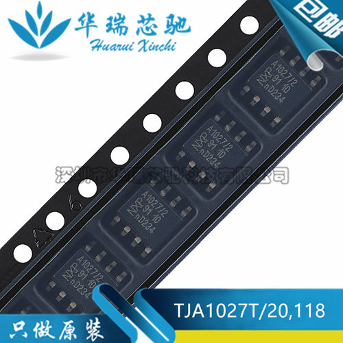 电源芯片电源芯片3dymy