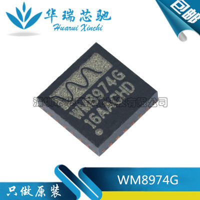 电源芯片电源芯片3dymy