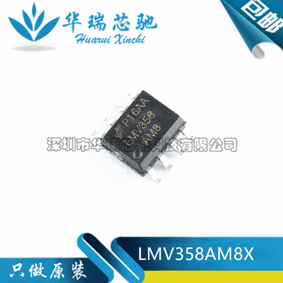 电源芯片电源芯片3dymy