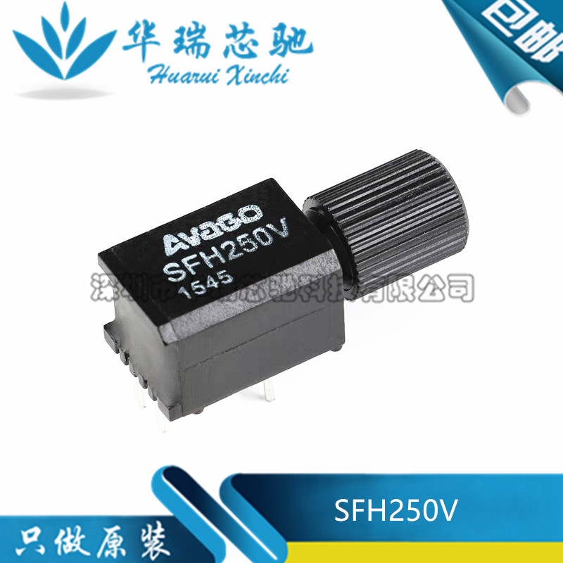 全新原装 SFH250V 100MBd 带模拟输出的接收器 光纤连接器 - 实物图
