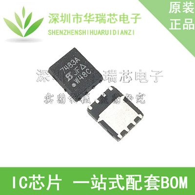 电源芯片电源芯片3dymy