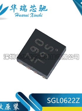 SGL0622Z QFN-8 丝印SGL06Z 射频放大器芯片 全新原装