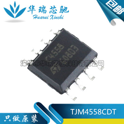 电源芯片电源芯片3dymy