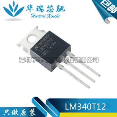 电源芯片电源芯片3dymy