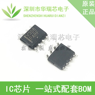 电源芯片电源芯片3dymy