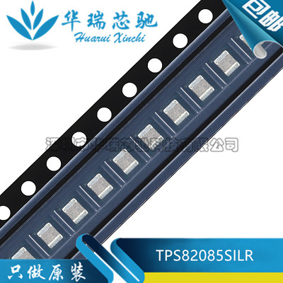 全新原装 TPS82085SILT TPS82085SILR TPS82085 USIP8 开关稳压器