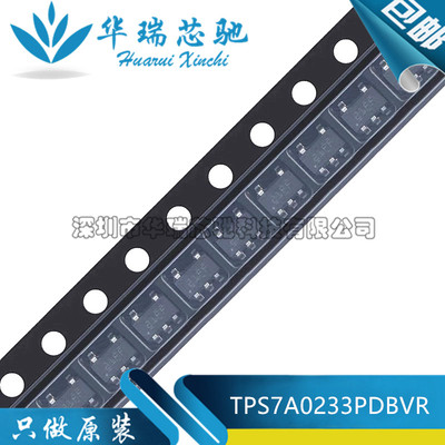 全新原装 TPS7A0233PDBVR 封装SOT23-5 丝印21FF 线性稳压器(LDO)