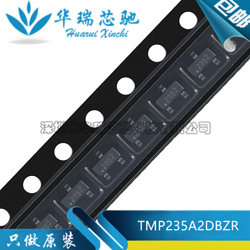 TMP235A2DBZR 全新原装 丝印2352 封装SOT23-3 温度传感器IC芯片