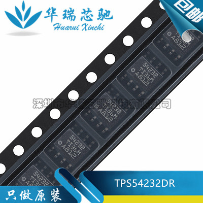 电源芯片电源芯片3dymy