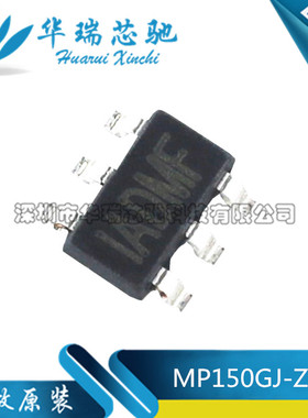 原装正品 MP150GJ-Z MP150GJ ADG IADG TSOT23-5 电源管理芯片