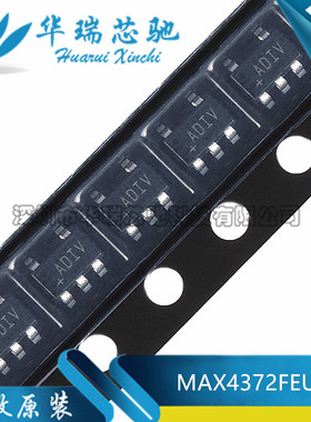全新原装 MAX4372FEUK+T 丝印ADIV 封装SOT23-5 电流检测放大器IC